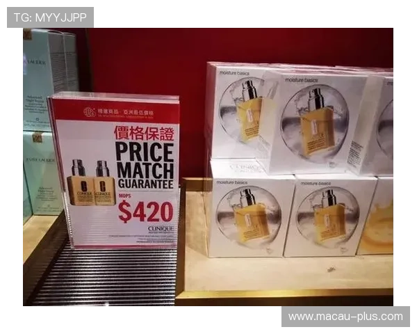 新濠天地dfs官网最新优惠活动不断更新，丰富多样的游戏选择满足不同玩家的娱乐需求