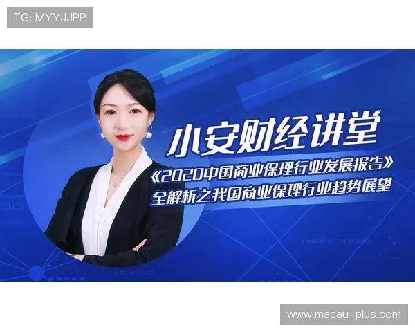 汇彩控股在网络游戏行业的创新发展与技术应用前景展望